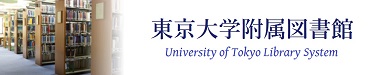 library website