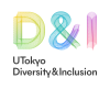 UTokyo Diversity & Inclusion UTokyo Diversity & Inclusion